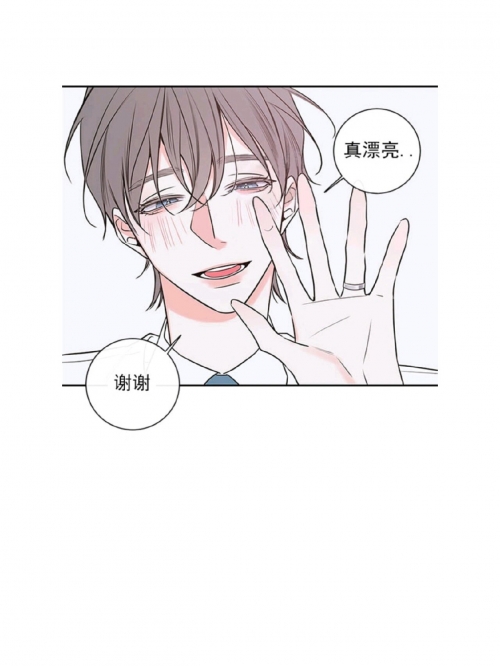 免耽漫画免费官网下载app免耽漫画免费官网下载，畅享漫画世界的绝佳选择-第1张图片