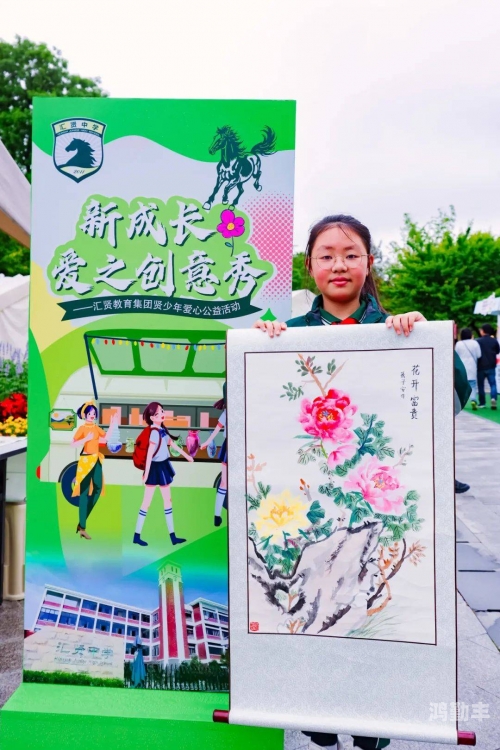 人人为我,我为人日本文化中的人人为我，我为人人——以社会互助与个人责任为核心-第2张图片