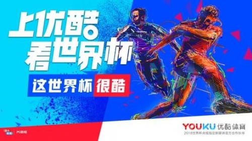 优酷相册在哪里优酷相册，记录生活的美好瞬间-第1张图片