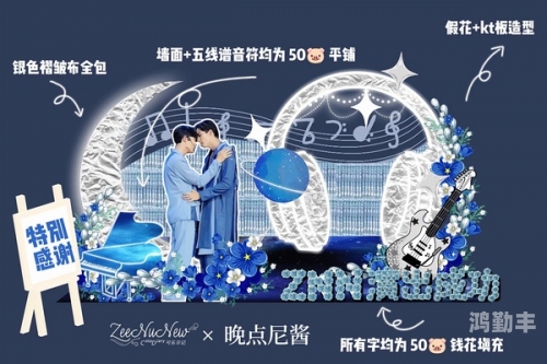 命定限量版坏首领-第3张图片