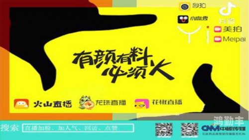 F2抖音短视频APP，富二代的社交新宠-第1张图片