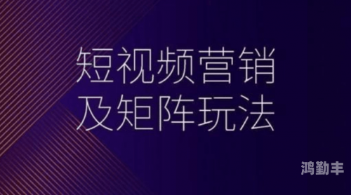 F2抖音短视频APP，富二代的社交新宠-第3张图片