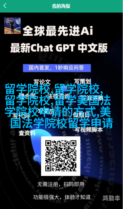 运动与娱乐的完美结合——探索做剧烈运动打扑克视频APP的魅力