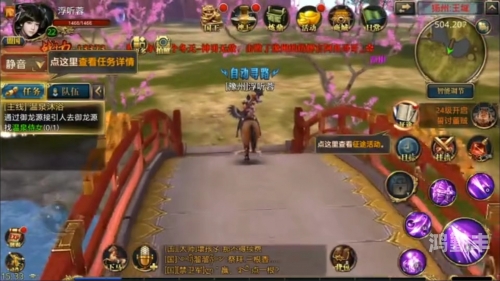 御龙在天属性点攻略御龙在天，属性点的奥秘与力量-第1张图片