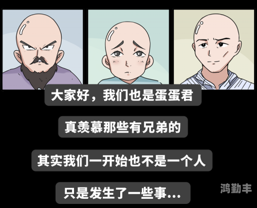 f0事件，一场影响深远的行业变革-第2张图片
