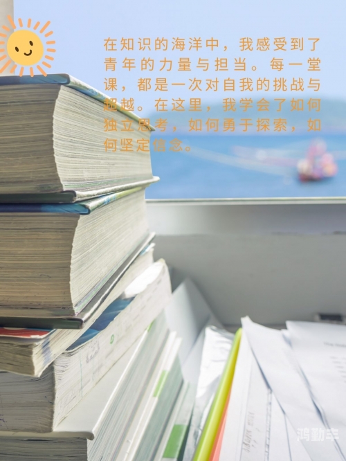 啃书网小说啃书网，知识的海洋，探索的航道