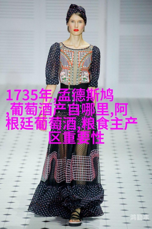 国精产品WNW2544国精产品WNW2544的独特魅力与价值