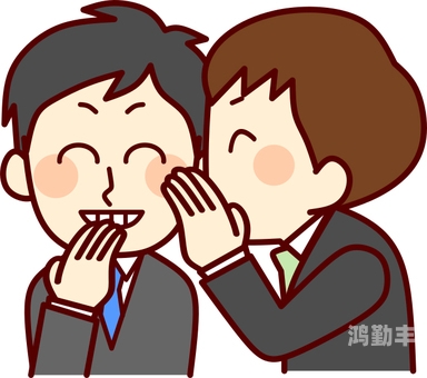 偷偷乐的图片有字偷窥之风，关于偷偷鲁图片的反思-第3张图片