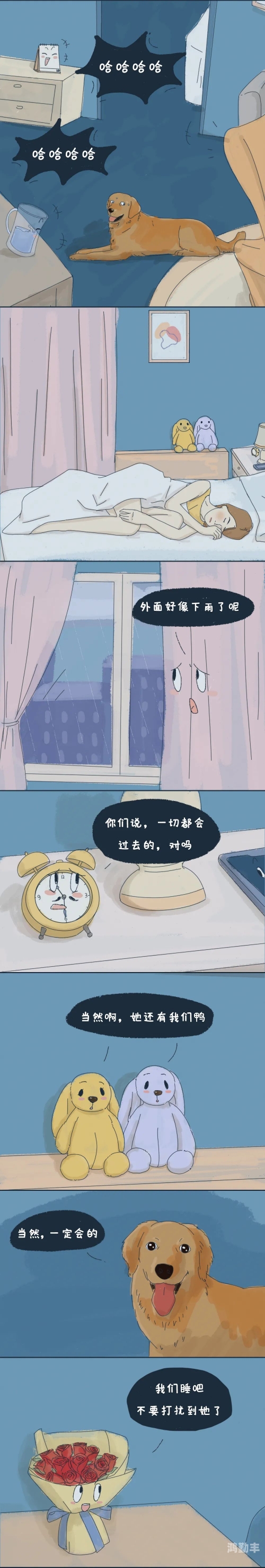 偷偷乐的图片有字偷窥之风，关于偷偷鲁图片的反思
