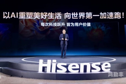 热e国产热e国产，探索中国制造的魅力与力量