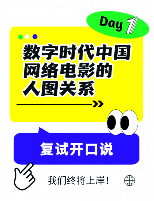 塞克网塞克网，引领数字时代的网络技术革新-第2张图片