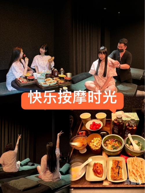 男人一边摸一边在做爽爽的事男人在享受过程中的触摸与愉悦