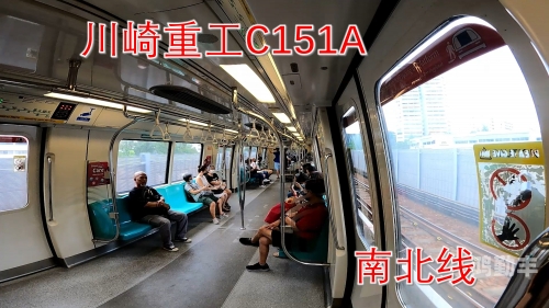 在地铁被顶怎么办地铁遭遇意外情况，如何应对被高C的困扰-第2张图片