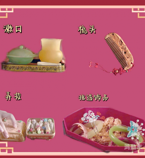 古代美女换装游戏叫什么古代美女换装之旅-第1张图片