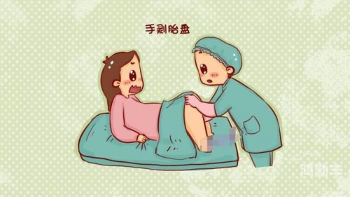 被强行扒开双腿疯狂进出子宫被强行扒开双腿的痛苦与挣扎-第2张图片