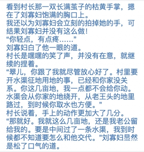国产在线视频的精品之路-第1张图片