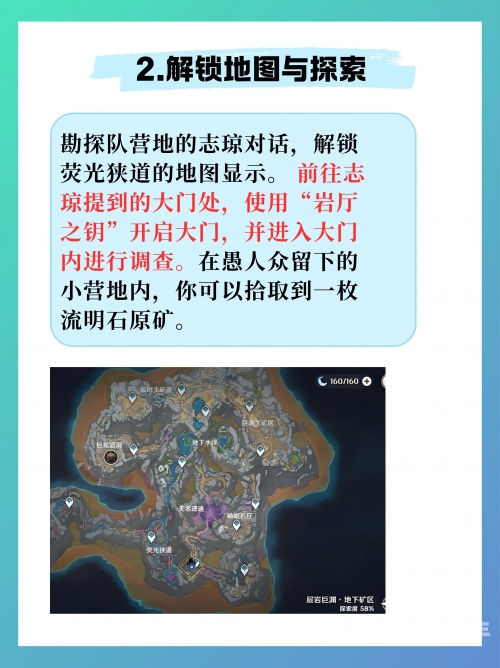 黑石铸造厂入口黑石铸造厂入口，神秘之门后的故事-第1张图片