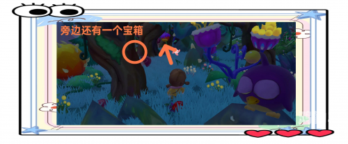 摩尔庄园毛毛菇怎么获得摩尔庄园毛毛菇获取攻略