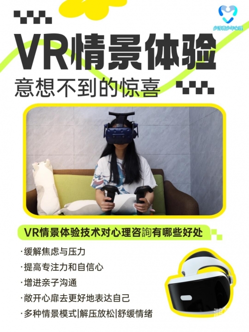 探索感官的边界，深度体验的魅力与在线视频的探索