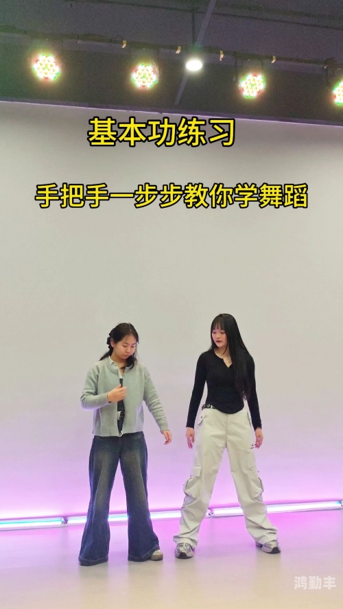 舞动人生，准备好纸巾的舞蹈加抖