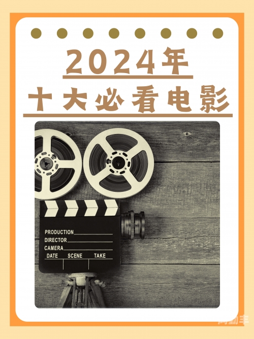 亚洲三级大片亚洲三级大片，探索其影响与争议-第2张图片