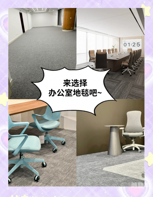 办公室办公桌子办公室桌子上的小运动，健康与效率的双重提升