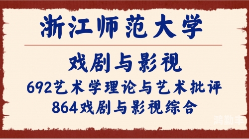 yy8098影视理论YY8098影视理论，探索影视艺术的深度与广度