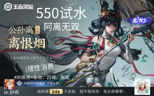 阿离的cg阿离勇敢面对自我，副乳图片的启示