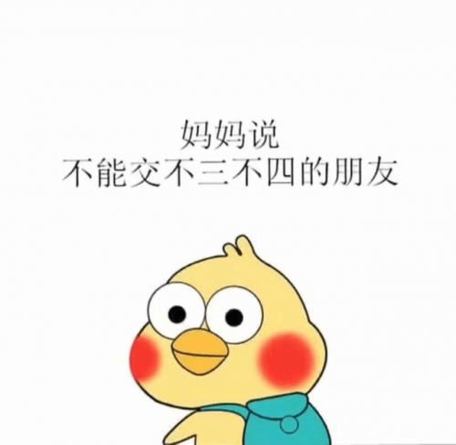 妈妈的朋友4，完整视频的星辰翻译之旅-第2张图片