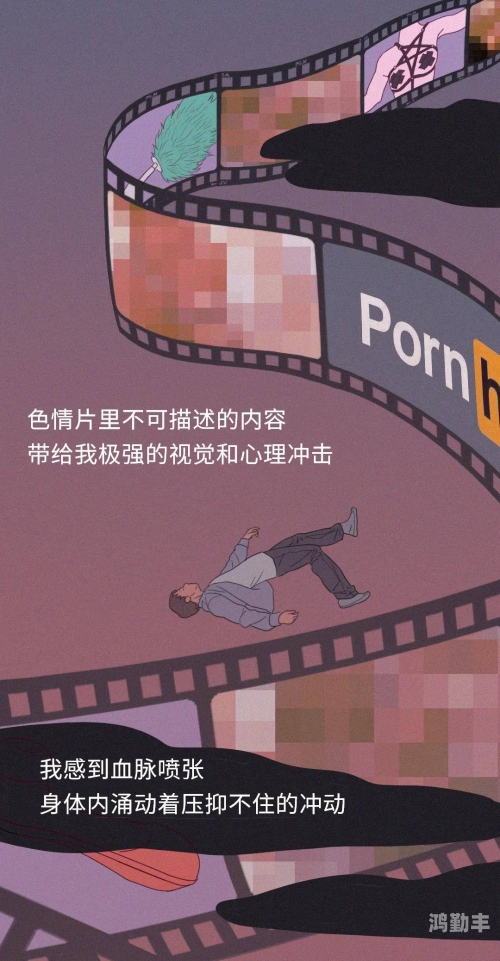 欧美性A片中的暴力元素，对又硬又粗又大画面的探讨-第3张图片