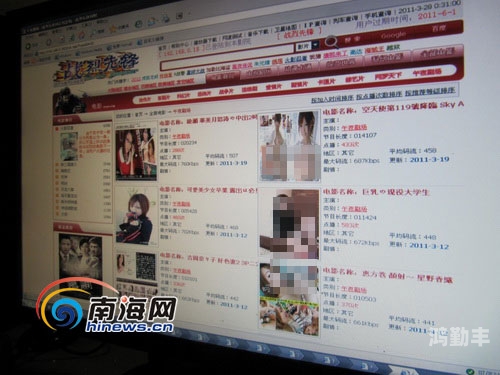 探索色情视频网站，免费又爽又黄的视频体验