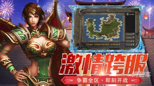 征途怀旧版SF，重温经典，再战江湖