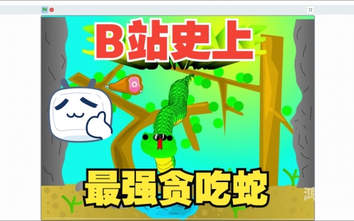3D贪吃蛇游戏体验与探索
