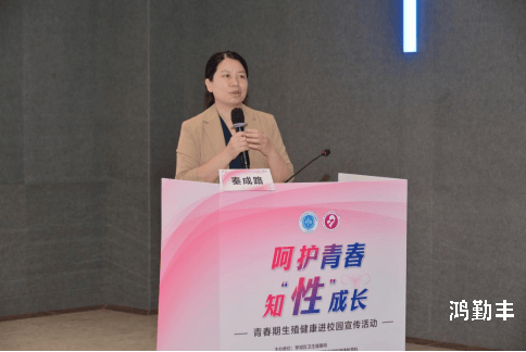 十八岁以下禁止观看的1000个网站警惕非法网站，保护青少年健康成长-第2张图片