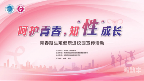 十八岁以下禁止观看的1000个网站警惕非法网站，保护青少年健康成长