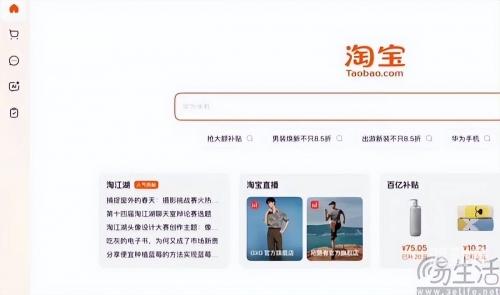 私密浏览器看片视频免费视频私密浏览体验，免费视频看片新选择-第3张图片