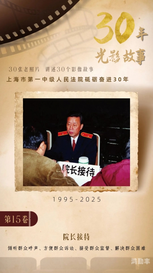 接过最大的客人接过最大的客人，一次难忘的接待经历-第2张图片