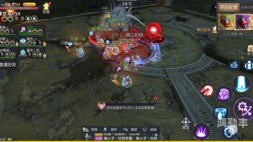 龙之谷升级攻略1到95龙之谷升级之旅，探索无尽挑战与成长之路