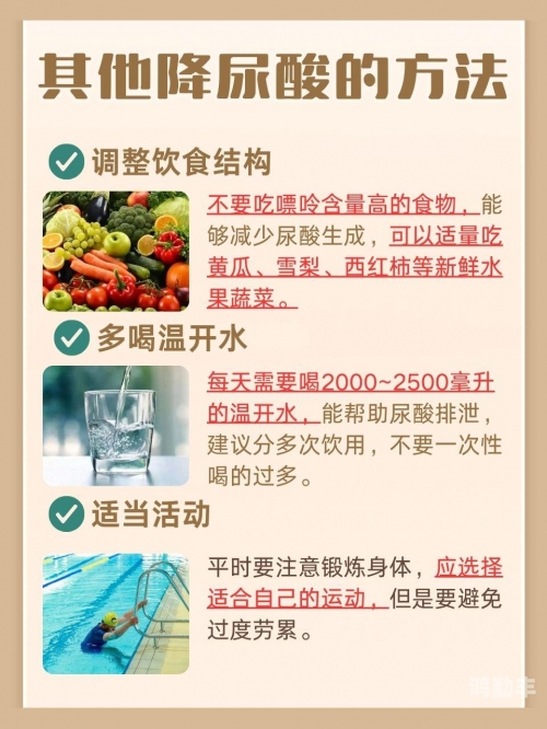 枸杞加一物胜过伟哥,是枸杞枣泡酒吗枸杞与神秘伴侣，一物胜过伟哥的神奇力量