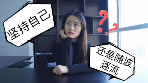 天美传媒下的春节相亲故事——孟孟的归乡之旅