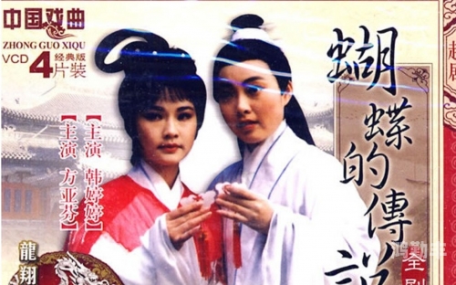 7月婷婷开心婷婷的快乐色彩之旅，四房播播的幸福生活
