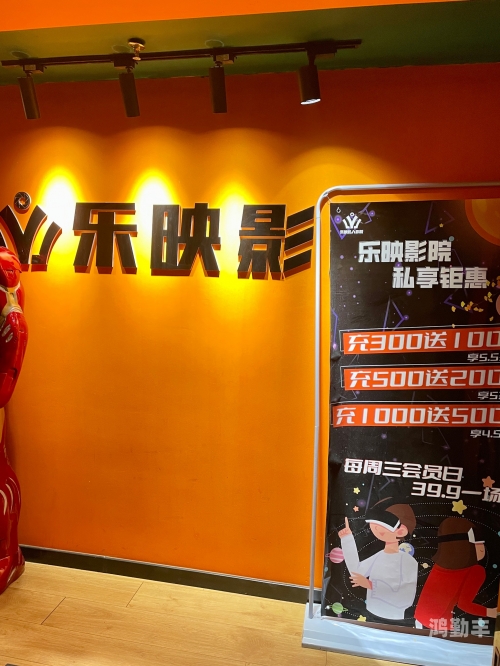 5g影院天天5g天天看爽5G影院，畅享未来，天天5G天天看