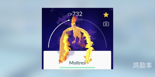 pokemon go 攻略Pokemon Go攻略，成为捉妖大师的秘诀-第2张图片