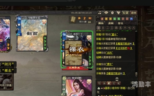 传说中的绝杀技找谁传说中的绝杀技，寻找与传承的旅程