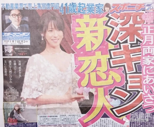 挺进朋友人妻的身体里A片中文字幕探讨网络色情内容对人际关系的影响——以挺进朋友人妻的身体里A片为例