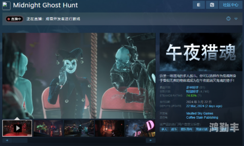 堕落玩偶steam怎么入库堕落玩偶在Steam平台上的探索与思考-第3张图片