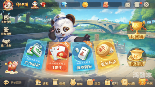 免费扑克游戏网站推荐免费扑克游戏网站，乐趣、挑战与社交的新天地-第3张图片