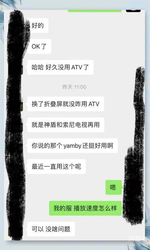 午夜影视，免费观影的绝佳选择-第3张图片