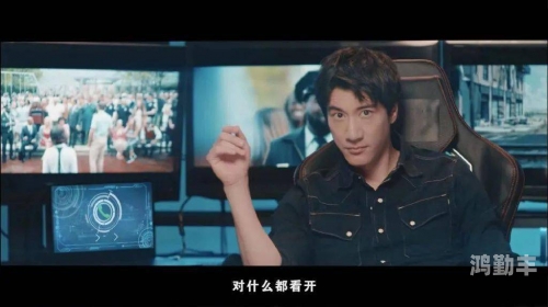 无限看片的视频在线看无限看片体验，在线视频观看的无限可能-第2张图片