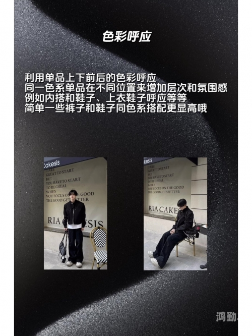 从看逼逼到深度理解，探索背后的文化与心理
